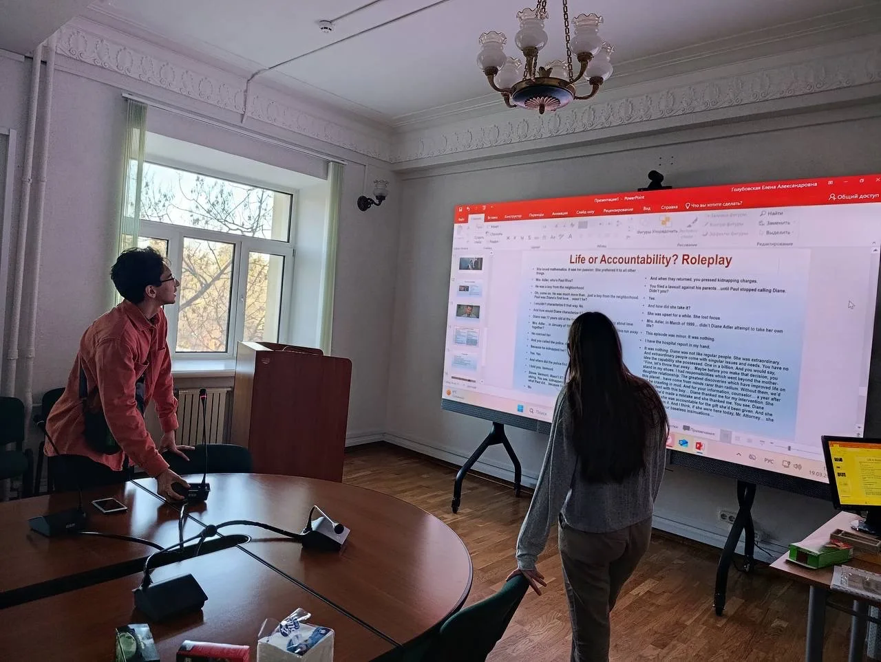 📽️Клуб любителей кино на Физмате набирает популярность! По просьбе студентов состоялось уже целых дв