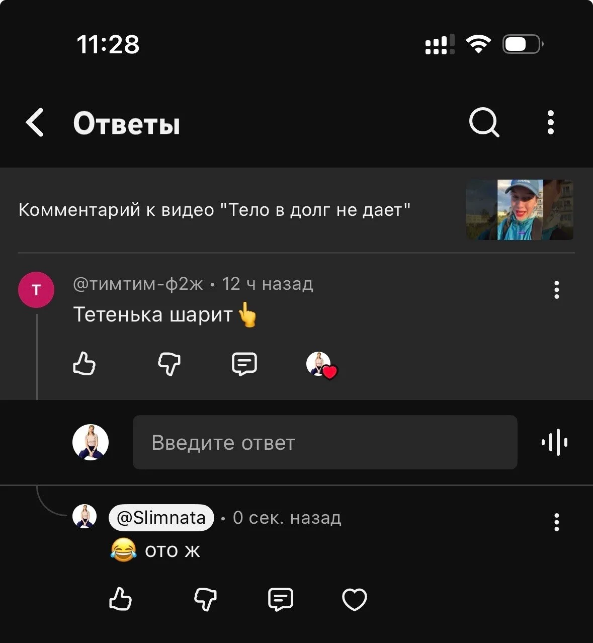 Обожаю ютуб) ваще непредсказуемый 😁
