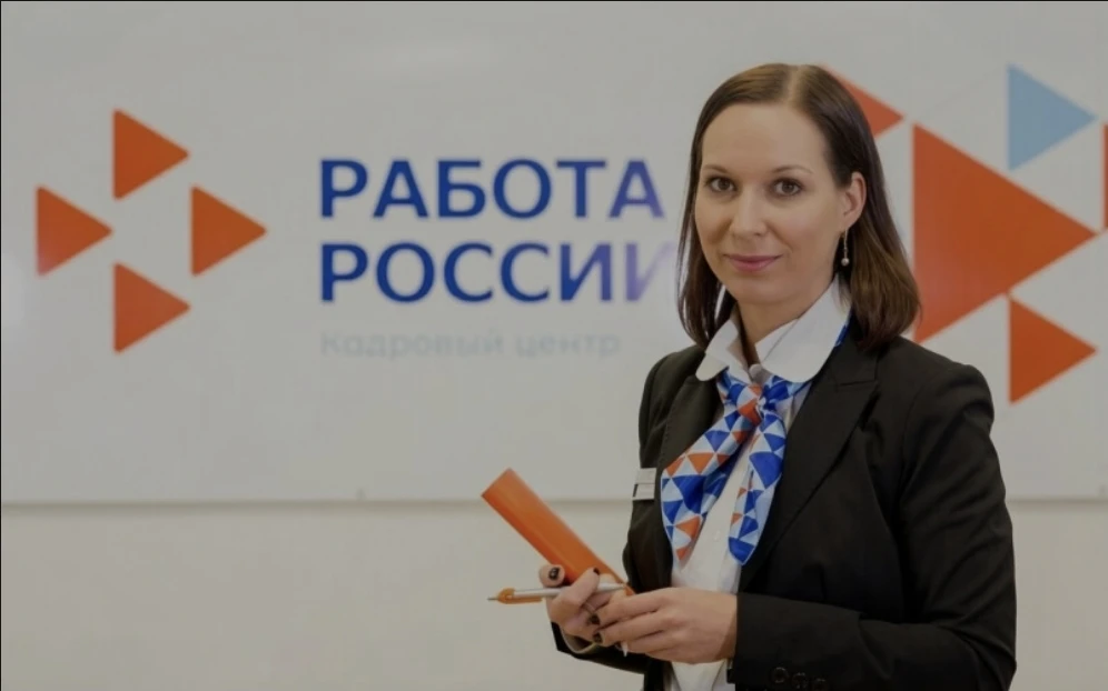 🏭 Увидеть профессию своими глазами: более 8,7 тыс. работодателей России принимают проф...