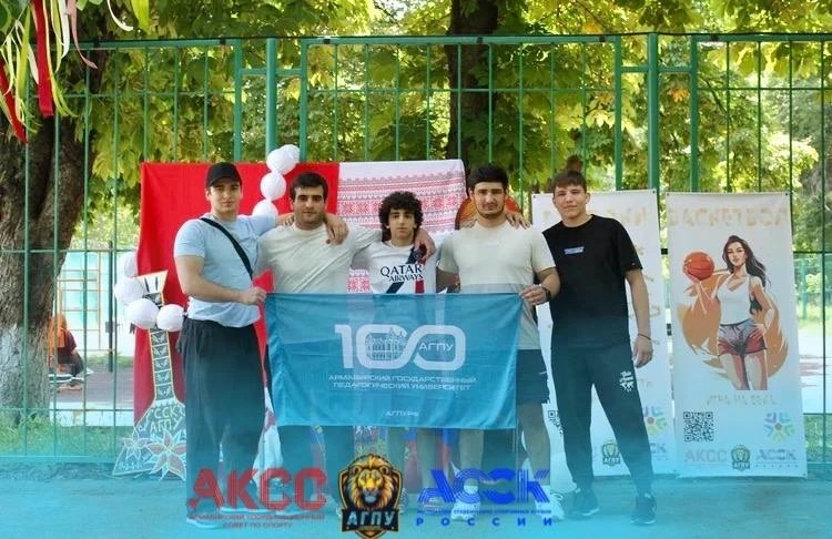 🇷🇺 «РУСФЕСТ» СОСТОЯЛСЯ: НАША КОМАНДА ПОКАЗАЛА СУПЕР-АКТИВ! 🏆⚡️

Яркий, спортивный, объединяющий! 