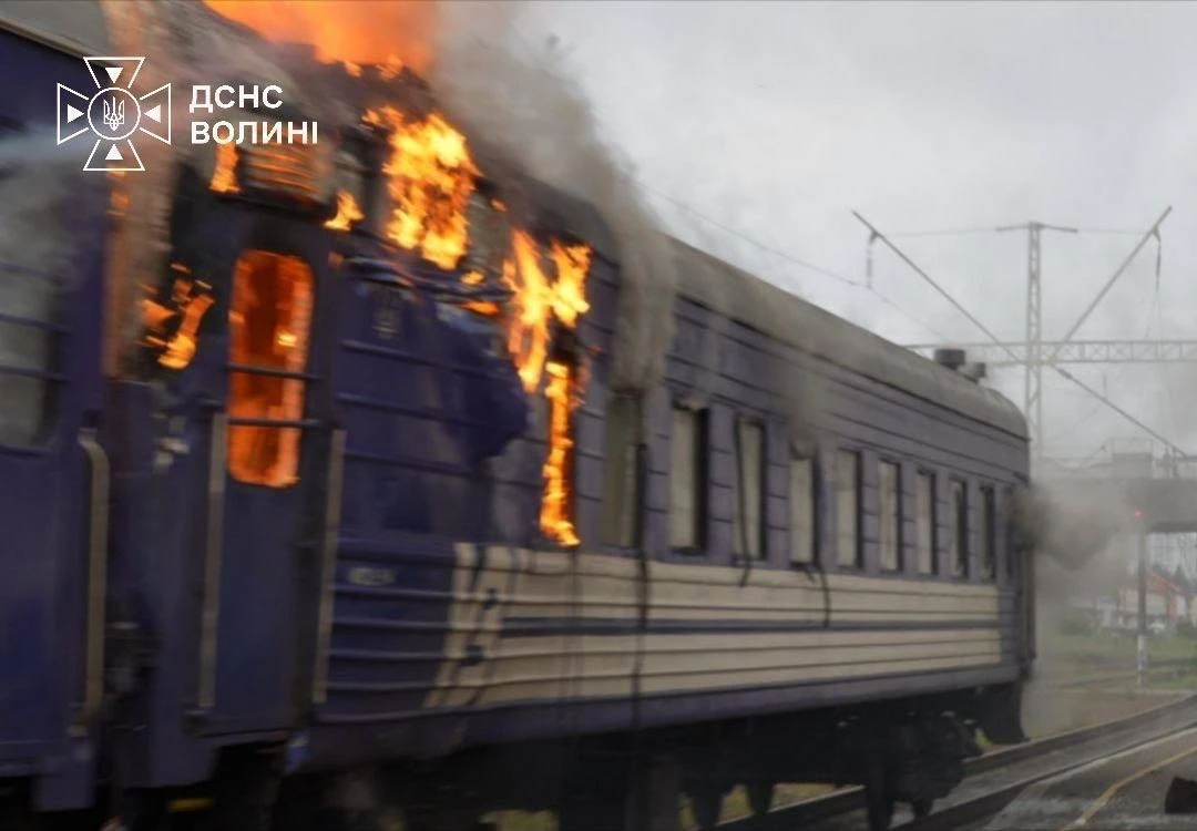 ❗️ВС РФ начали бить по западу Украины.