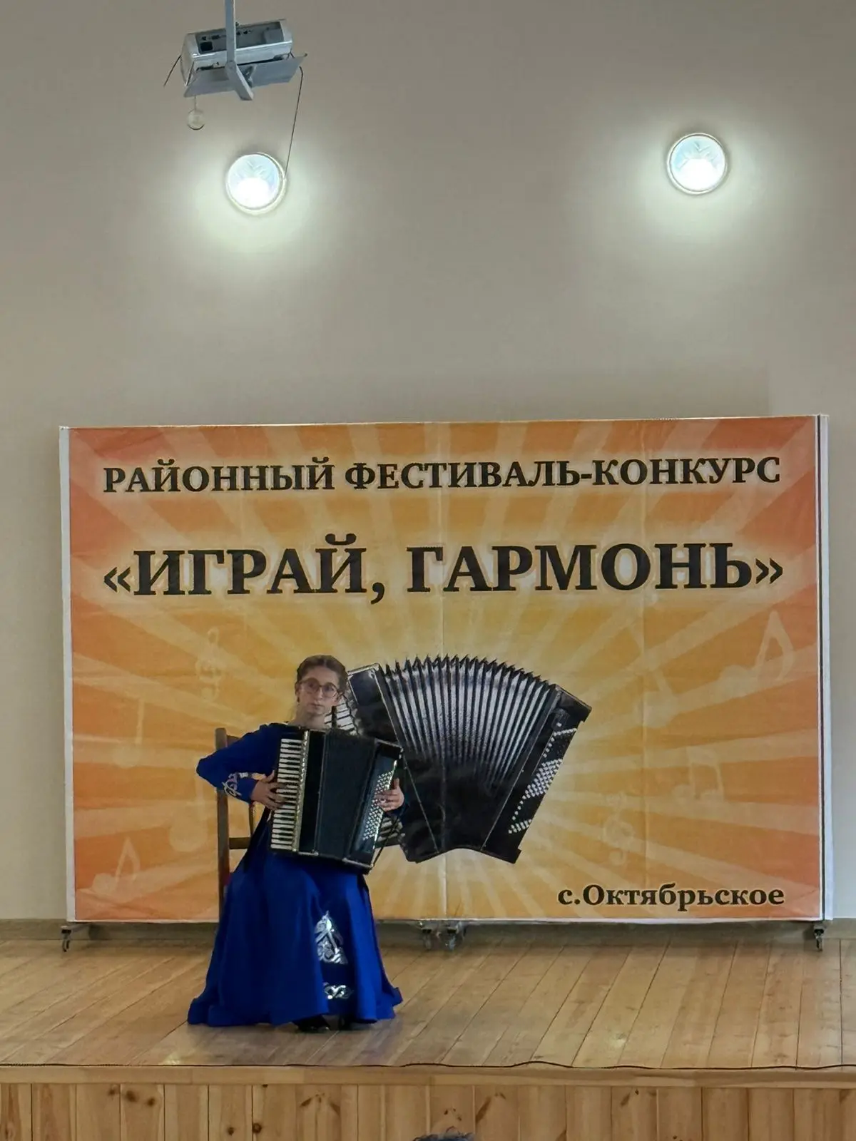 🎉 Наши ученицы снова на высоте! 🎉
