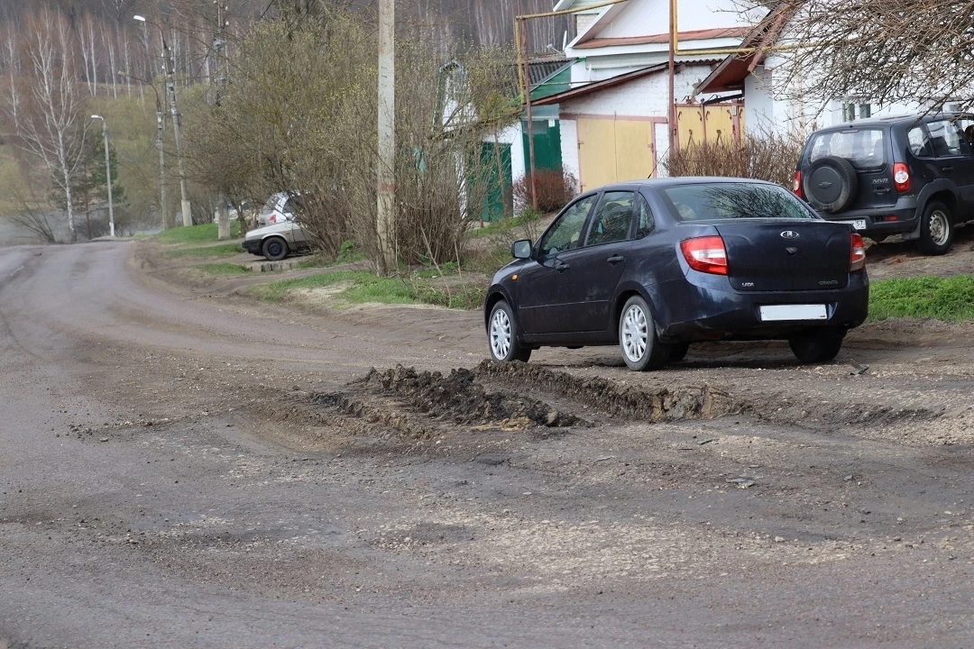Победителем аукциона по капитальному ремонту автодороги местного значения по улице Ямск...