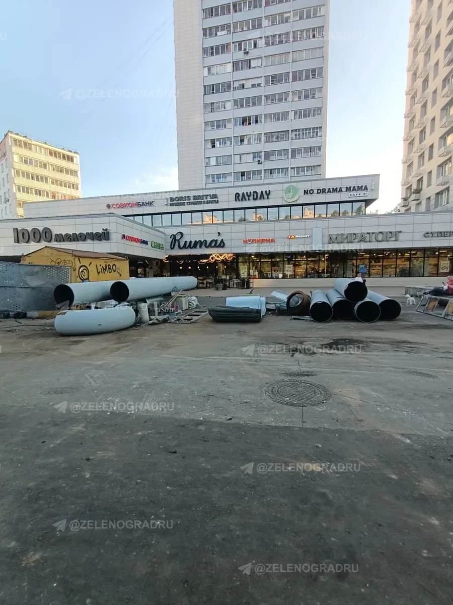 Продолжение реконструкции теплотрассы на Центральном проспекте перенесли на 2027 год — временных тру
