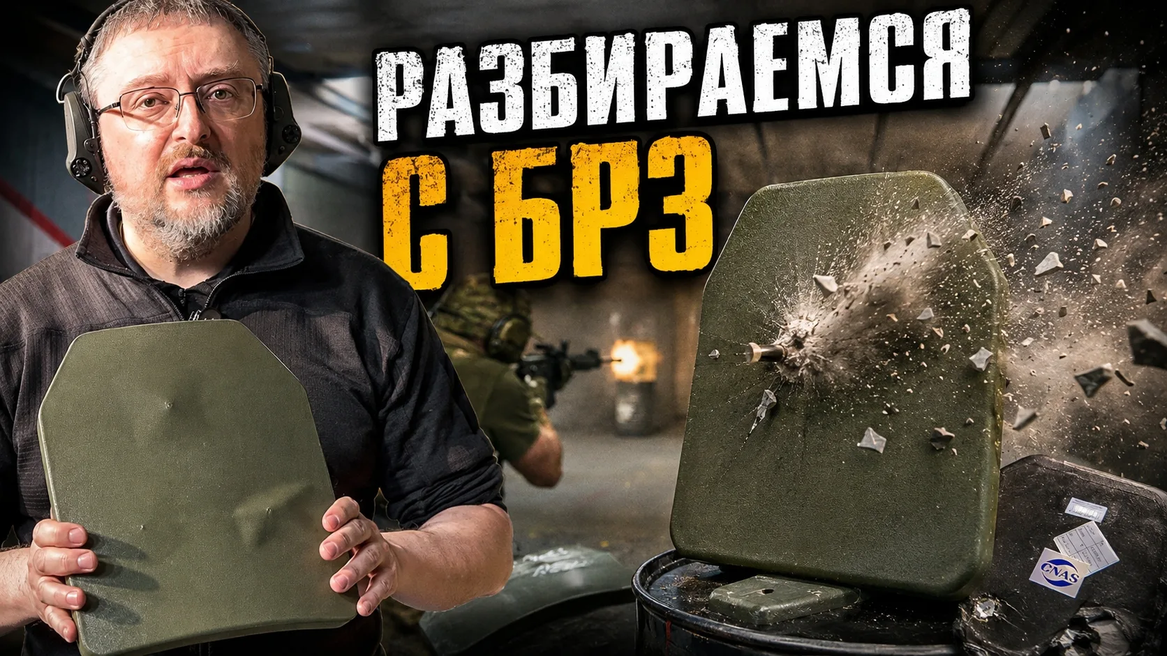 ЭТО ВИДЕО В ДРУГИХ СОЦСЕТЯХ: