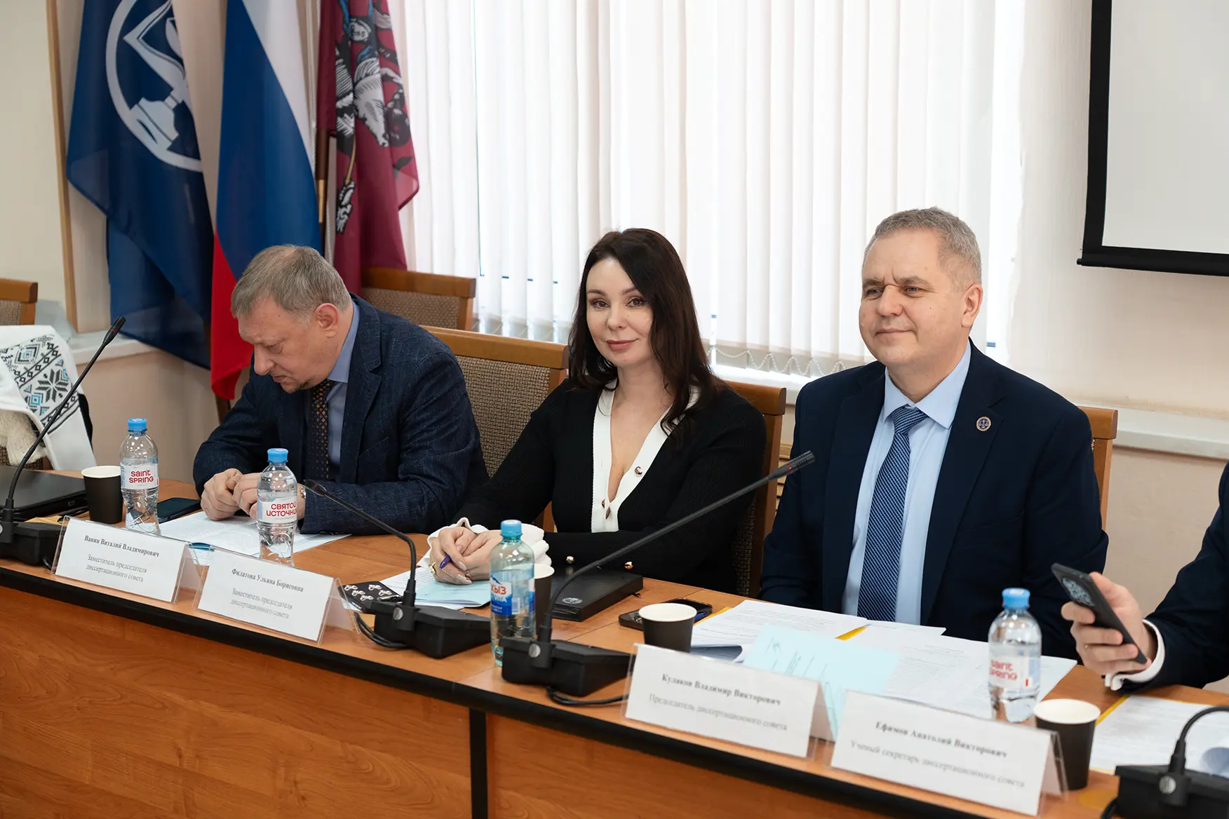 3 февраля 2026 года в диссертационном совете РГУП им. В.М. Лебедева были успешно защищены две кандид