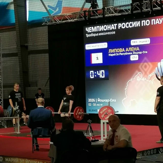Мифы женского пауэрлифтинга. Во-первых, многие считают, что женщина радикально изменит свое тело, ее