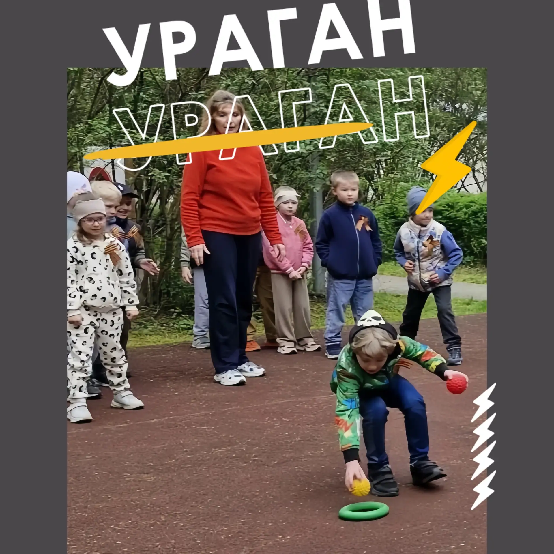 «Победные старты» маленьких «Матрёшек» – когда сила духа идёт через сердце и мышцы 🕊️💪  Как воспитат