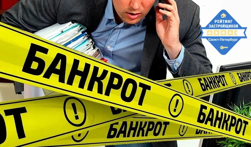 💸 В Госдуме предложили компенсировать часть средств ипотечным заемщикам-банкротам