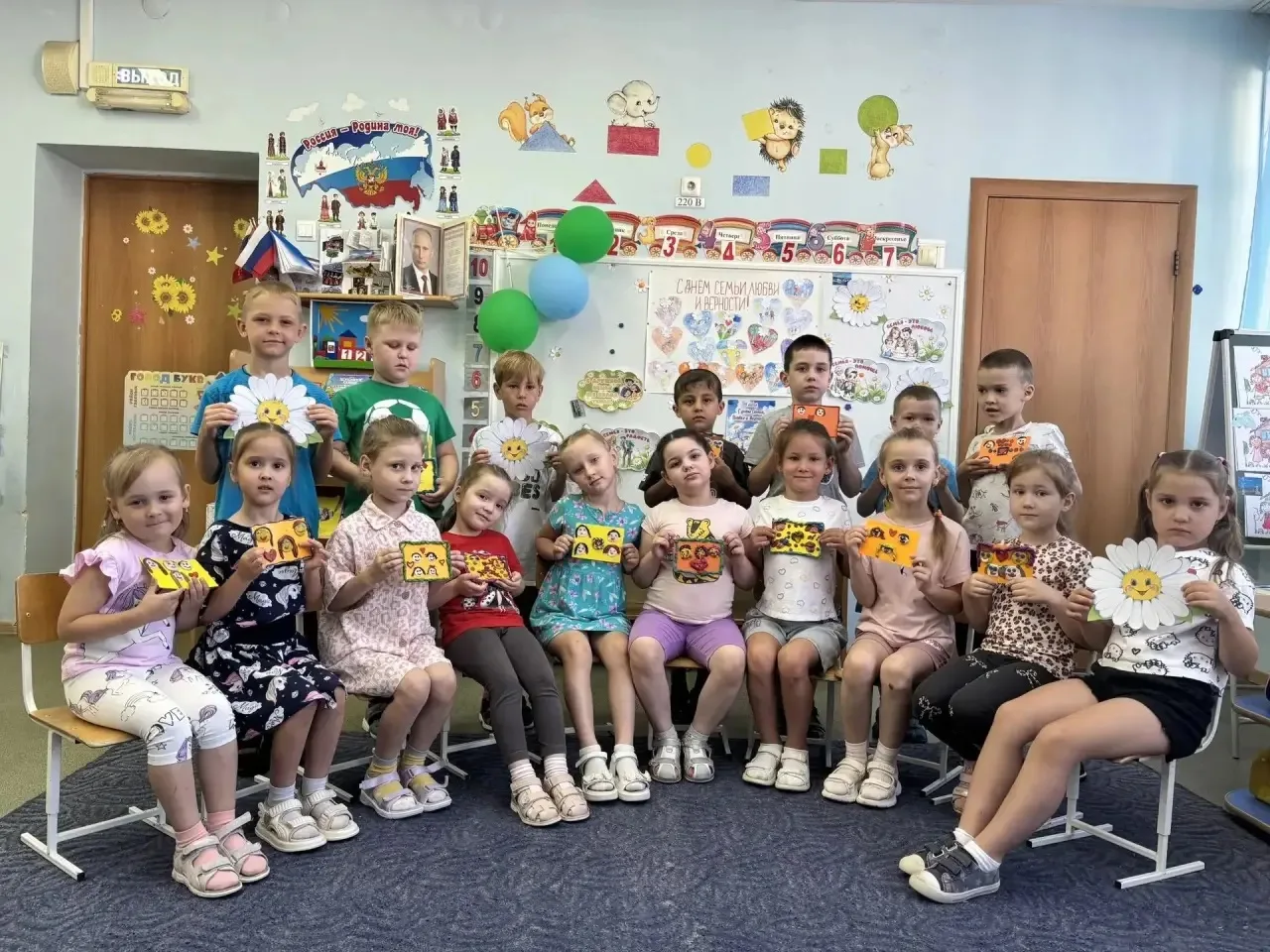 8 июля в СП «Детский сад №6» ГБОУ СОШ №3 г. Сызрани прошёл замечательный праздник, посвящённый Дню с