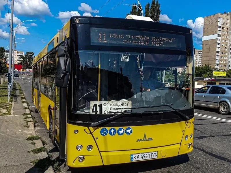 Удары по дата-центрам обрушили оплату проезда в Киеве — «государство в смартфоне» дало ...