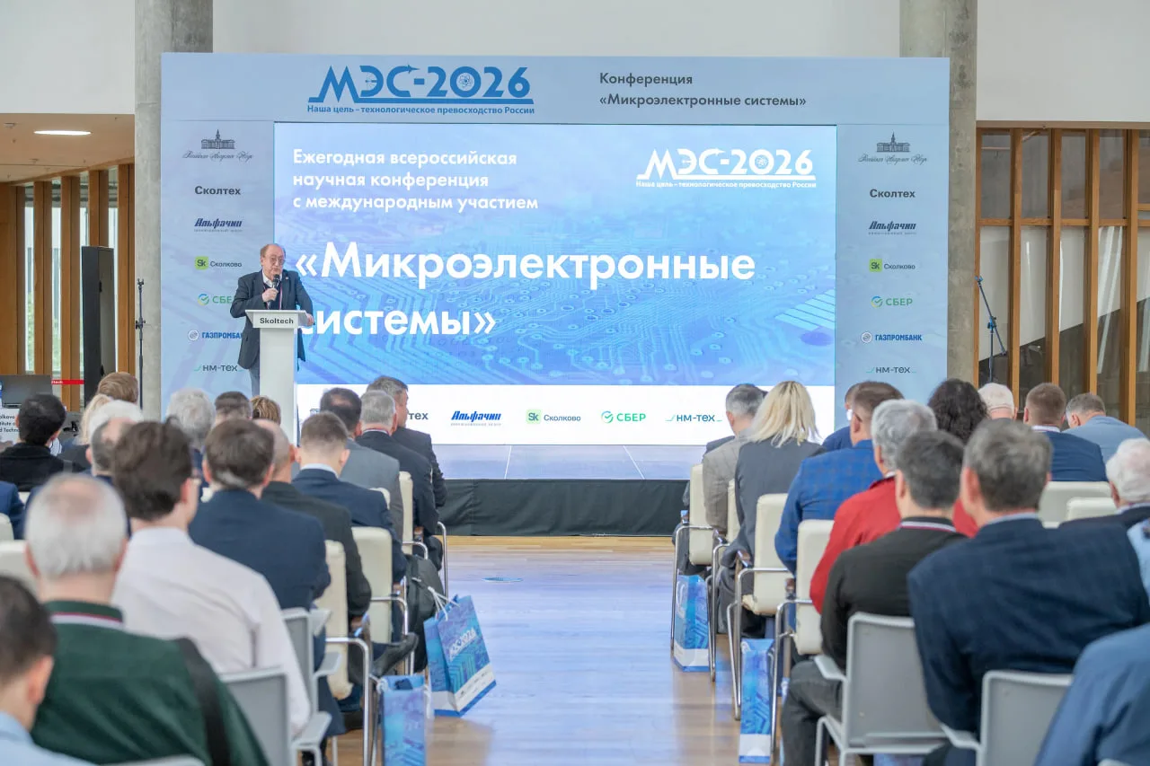 ⚡️ Слепое копирование чужих технологий — это путь вечно догоняющего. Вместо этого росси...