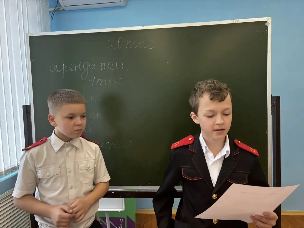 О том, Что такое бюджет семьи, ученики 5 «Д» класса, знают давно, но как правильно располагать семей