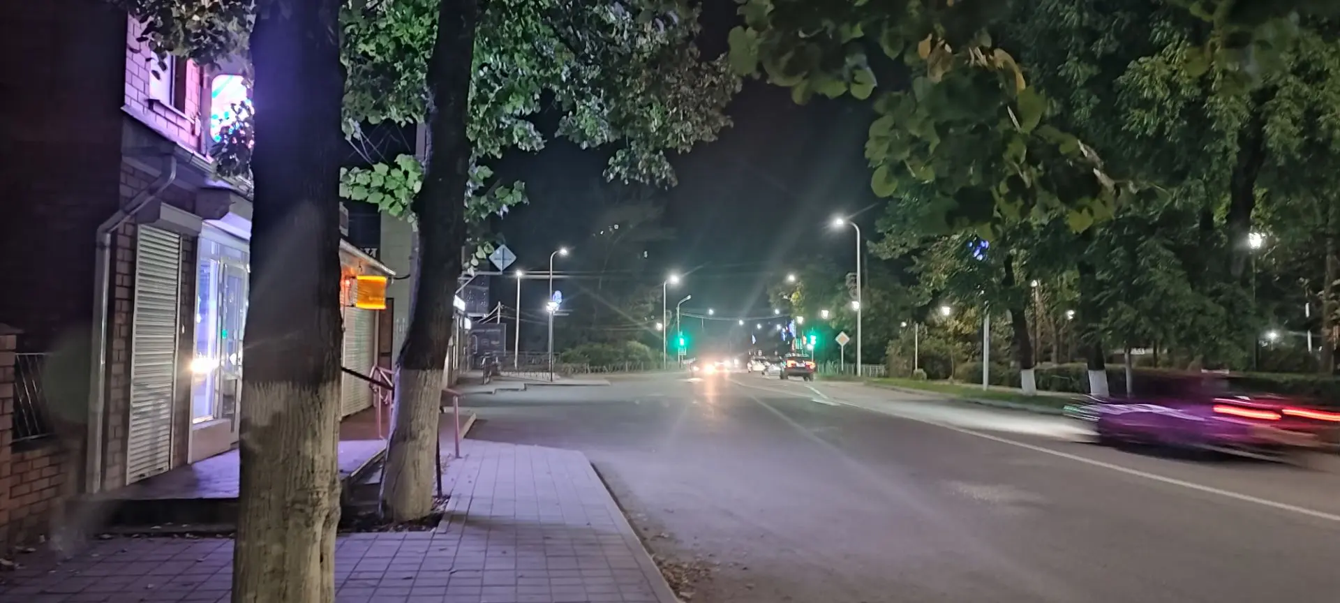 Прекрасного вам вечера! 🤗