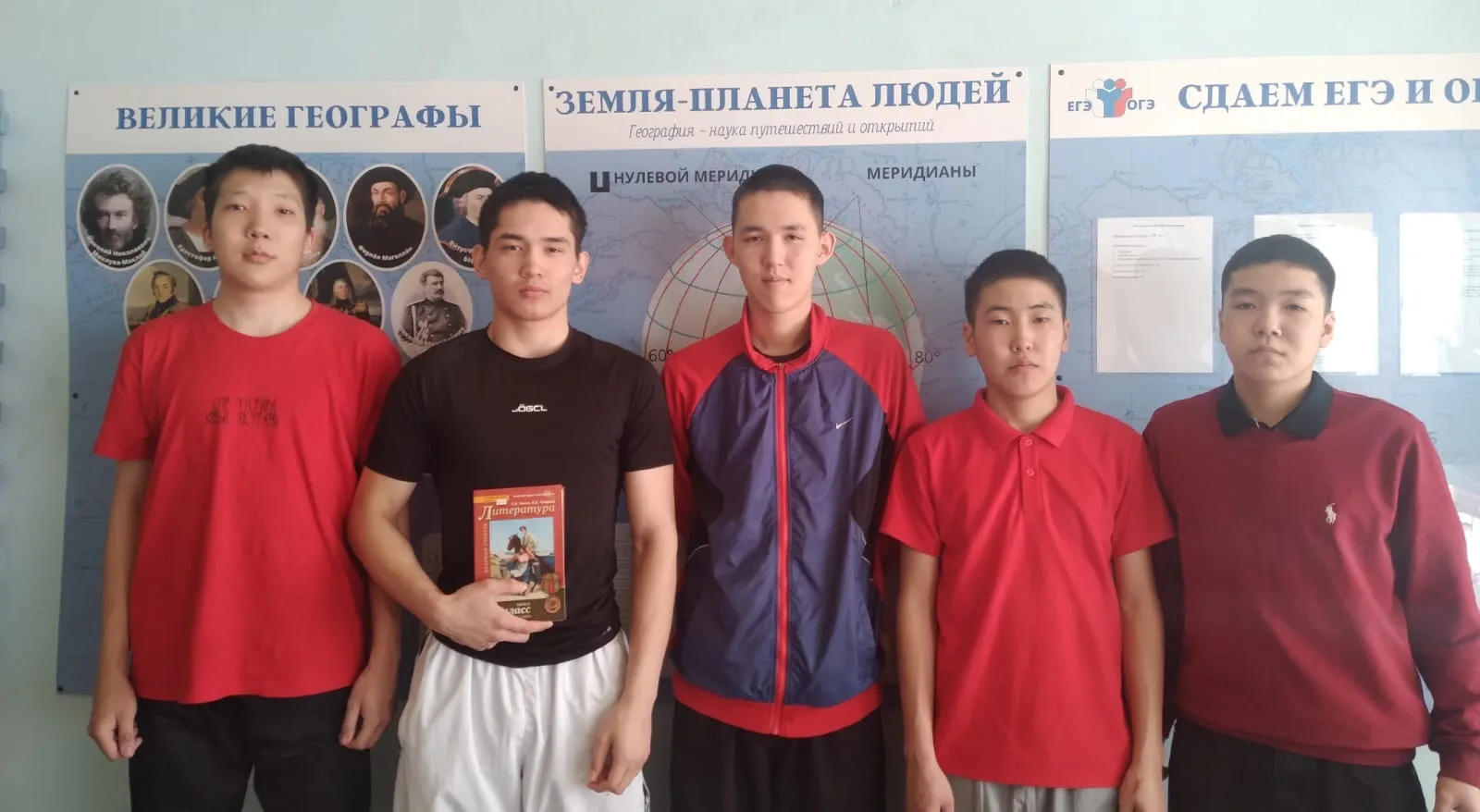 Цветная неделя 🔴🟢🔵🟡 "Радуга настроения"! , в рамках месячника психологического здоровья. 
Каждый