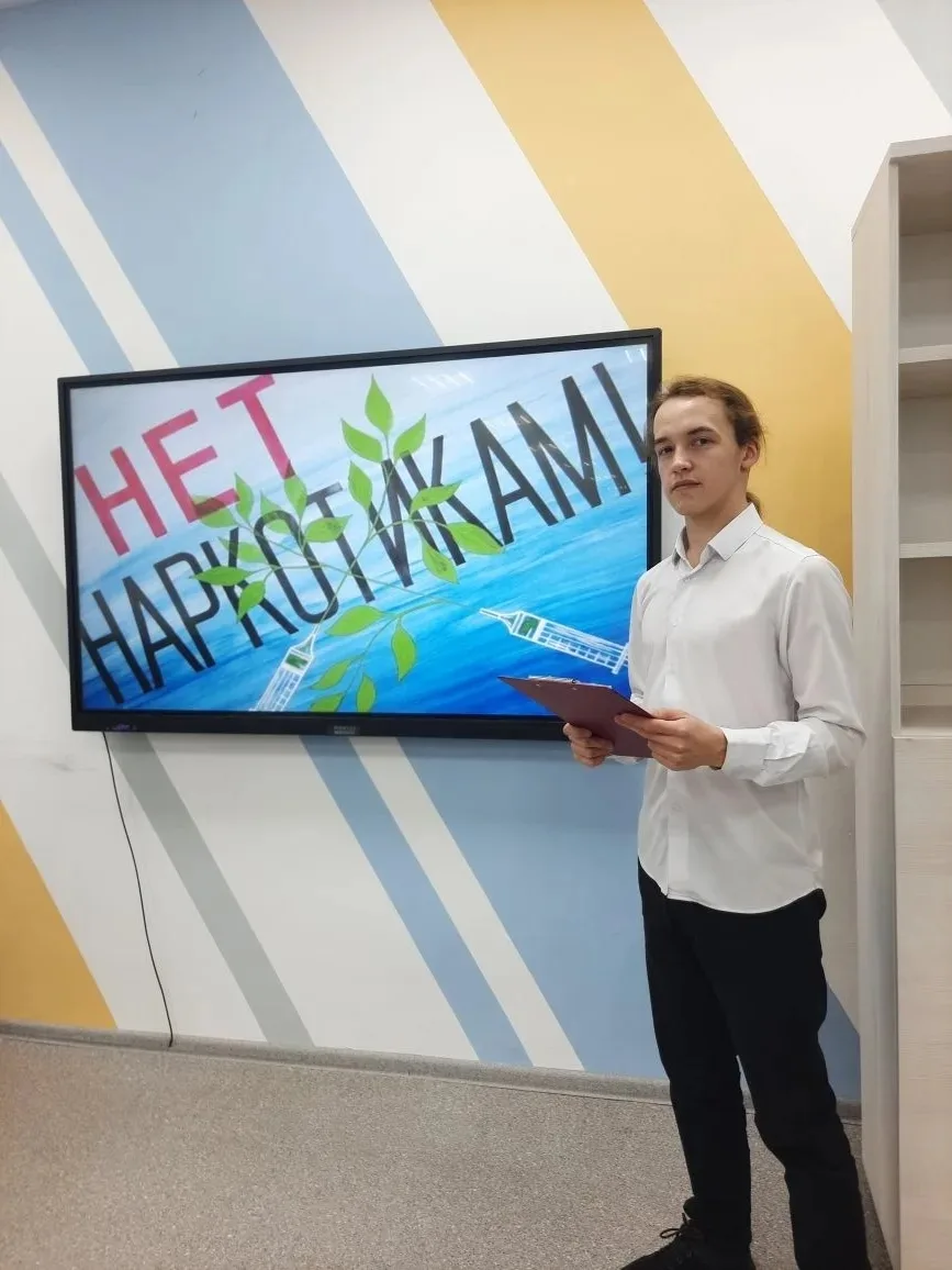 В рамках акции "Чистое поколение" 9.04.2026 в группе ВООП-243 состоялся классный час. Целью данного 