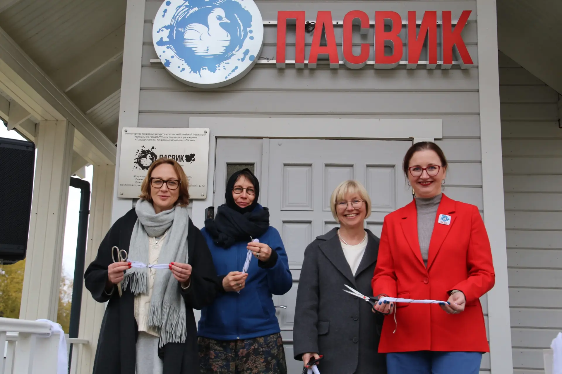 В Раякоски открылась экспозиция, посвящённая основателям «Пасвика»