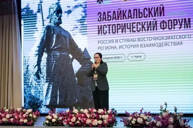🏅 Благодарность за вклад в сохранение истории!  Недавно в городе Чите состоялся Забайкальский истори