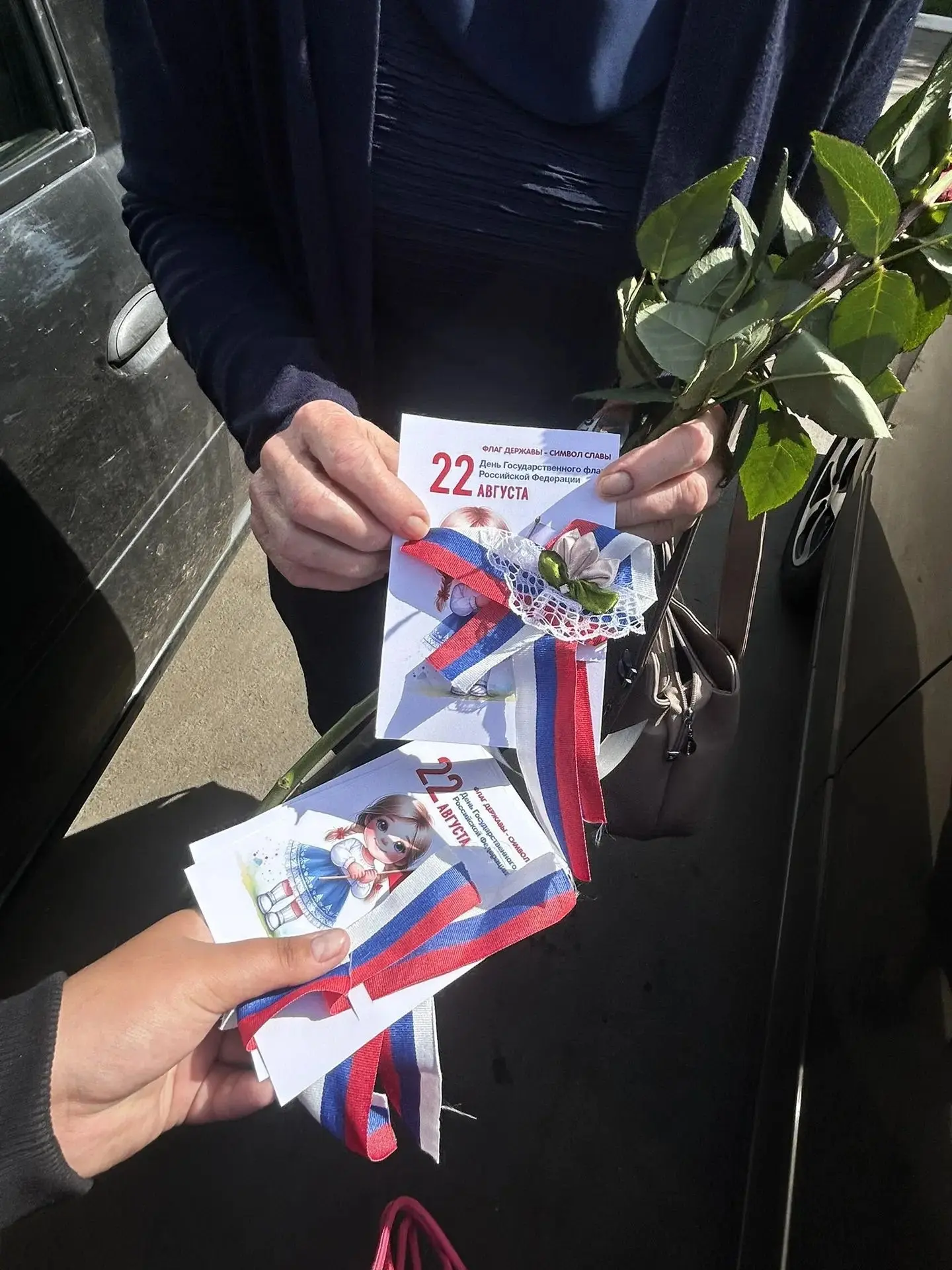🤍💙❤ Триколор — в каждый дом! 🤍💙❤
