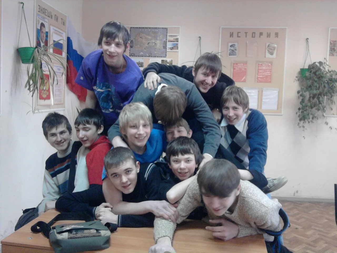 Всех поздравляю с 1 сентября! 🍂📚