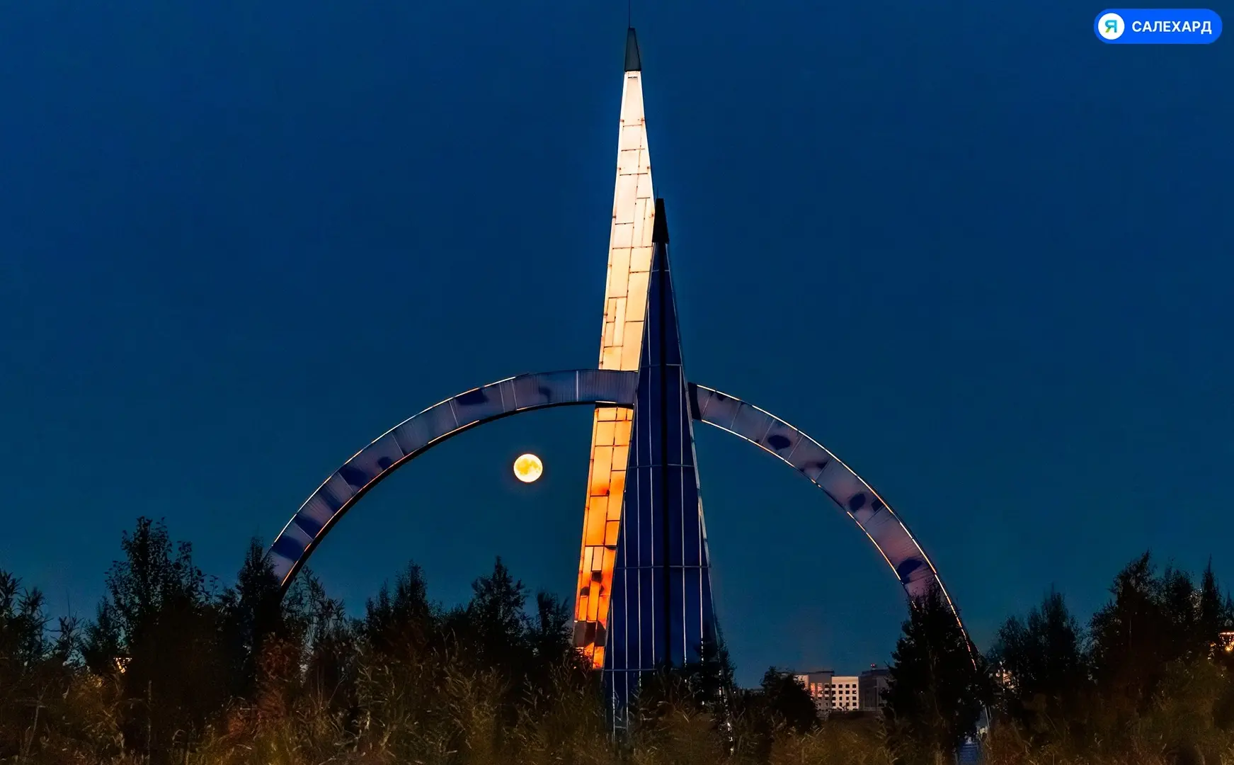 Доброй ночи 😴