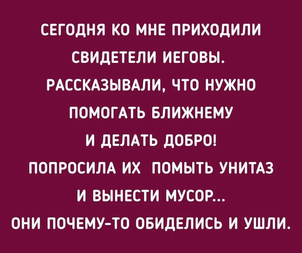 Девчата - Подписаться