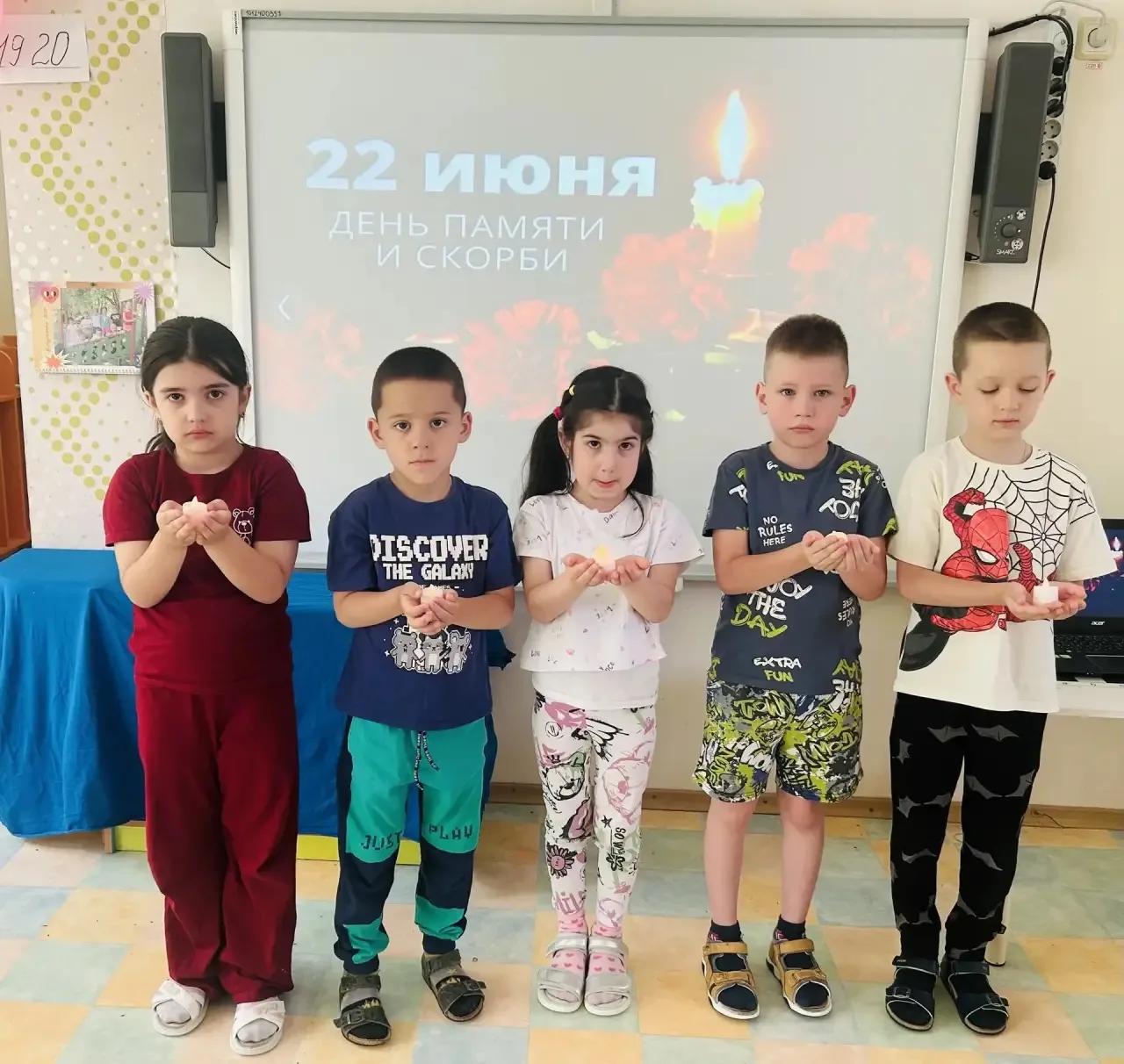 🕯 Сегодня в группе №9 «Радуга» детского сада №83 прошло трогательное мероприятие ко Дню памяти и ск