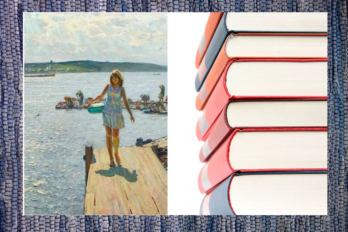 Лето в советских книгах