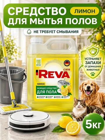 Яндекс Маркет