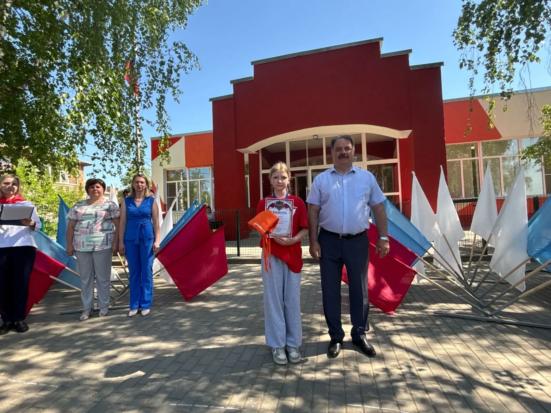 ️19 мая на площади возле Дома творчества прошёл слёт детских общественных объединений, посвящённый Г