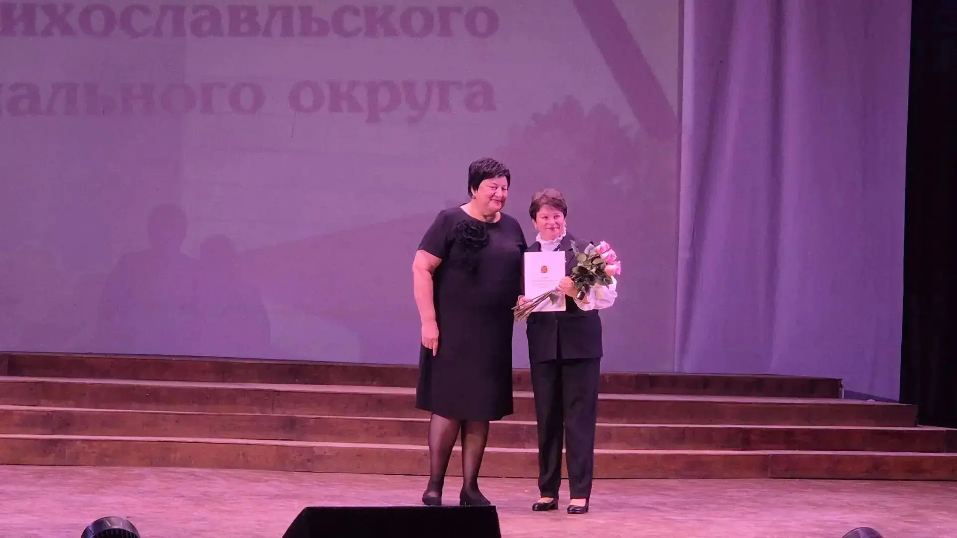 От всей души поздравляем учителя нашей школы, Грибову Светлану Владимировну с заслуженн...