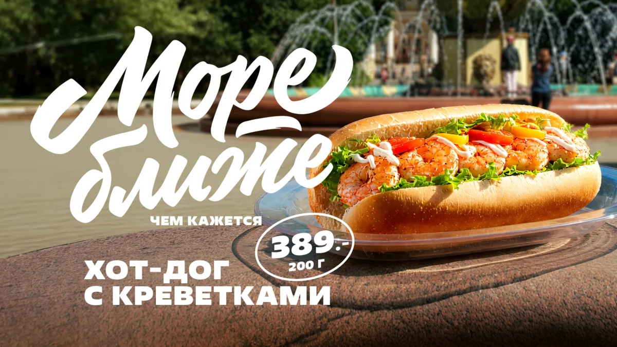Море ближе, чем кажется 🌊

Чтобы поймать летний вайб, не обязательно покупать билеты и собирать ч