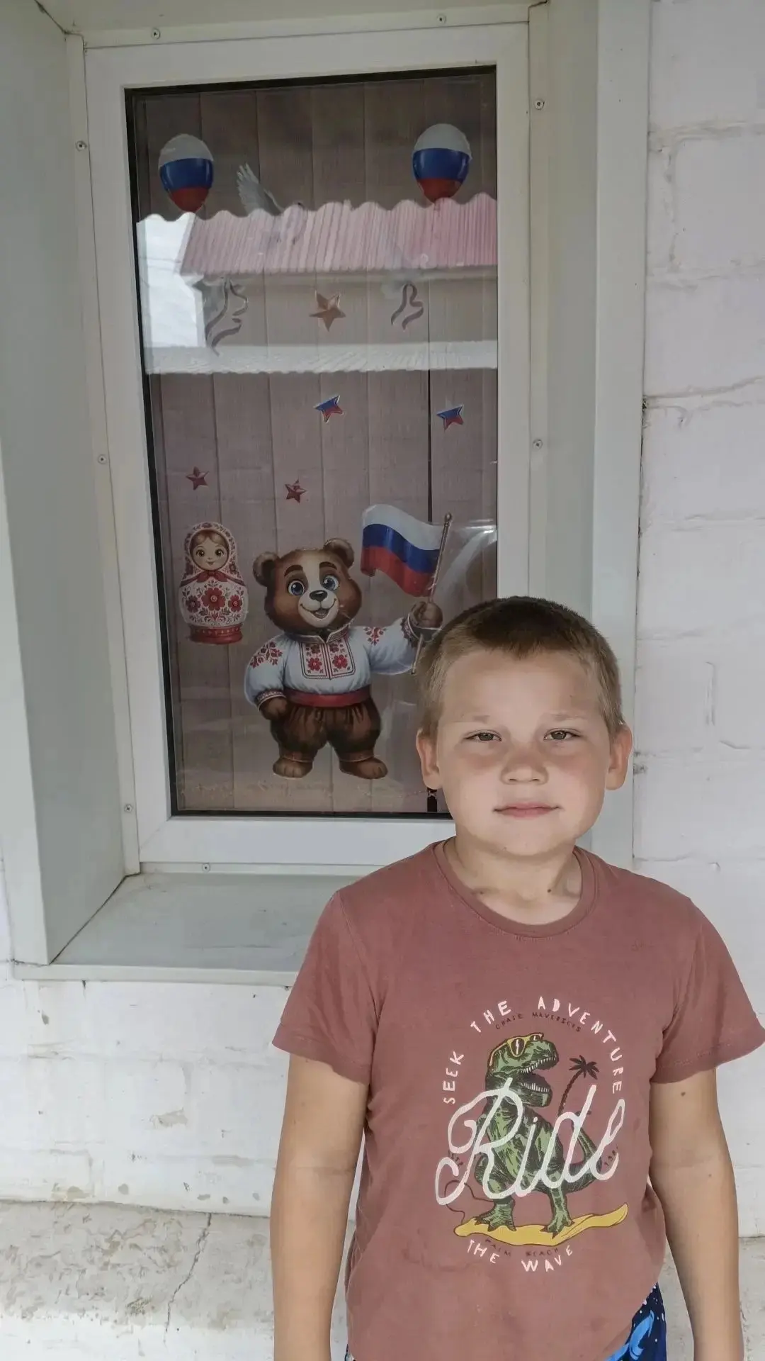 ОКНА РОССИИ 🇷🇺

Комаров Никита присоединяется к Всероссийской акции «Окна России»🇷🇺

О, Россия!

