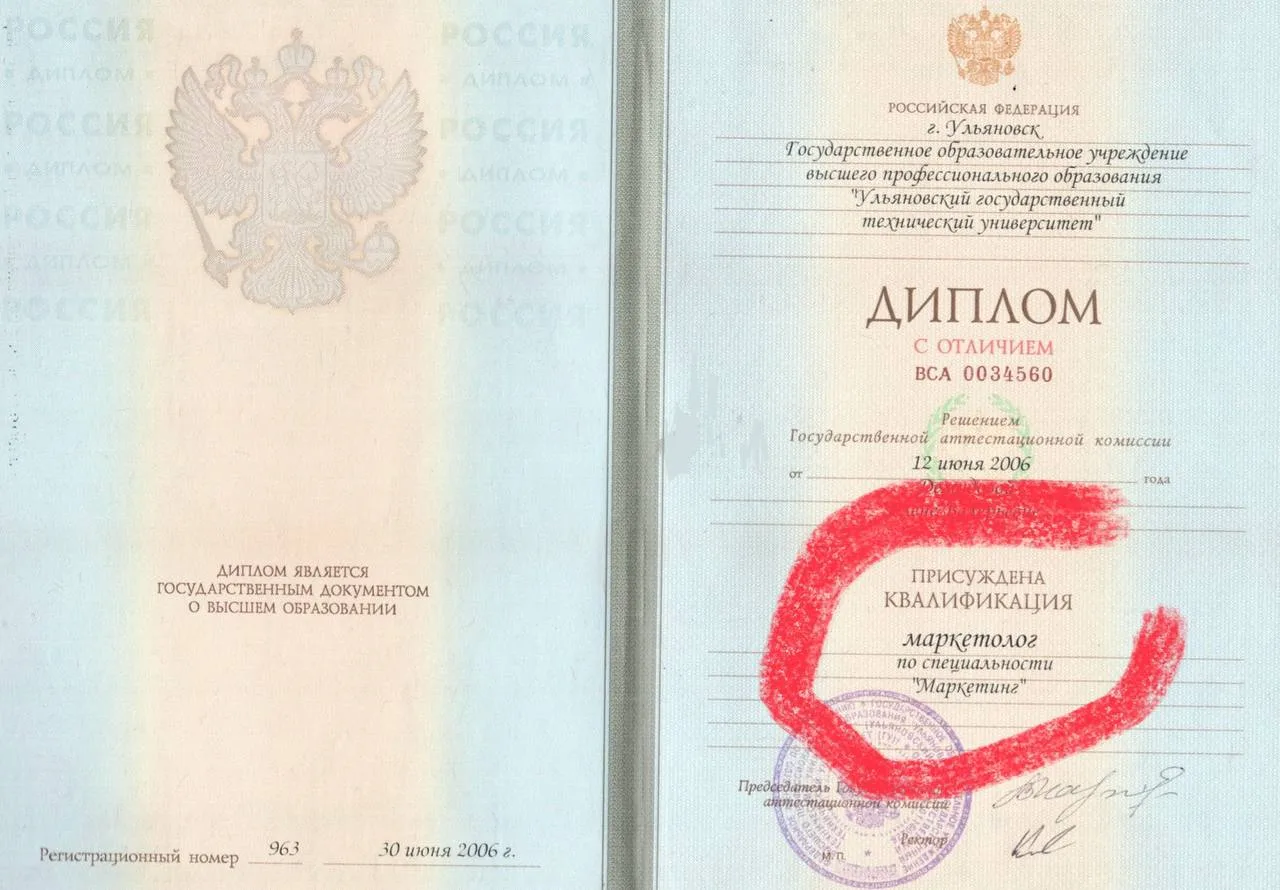 «Да, кто такие маркетологи на самом деле?»

Каждый раз, когда я слышу эти слова от психологов и коуч