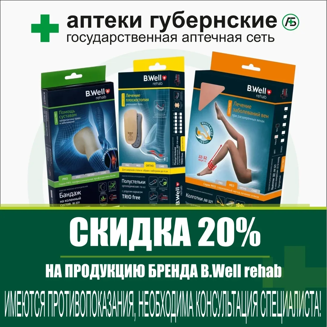 Комфорт при использовании и продуманные детали