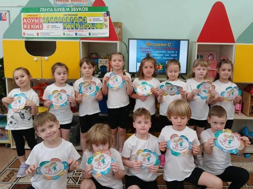Здоровье – это фундамент. И мы его закладываем с детства! 😉  💪 Всемирный день здоровья принес дошкол