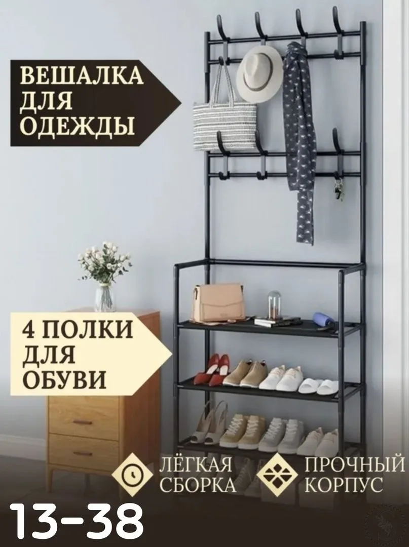 https://vk.com/photo-184814919_492743241