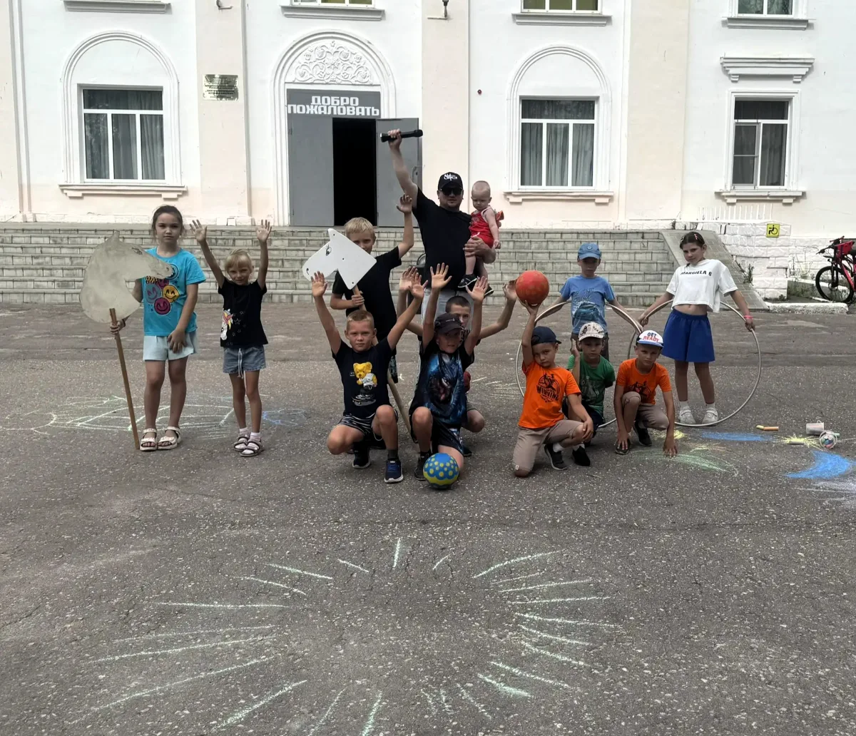 ☀️Дети просто обожают лето, ведь это самое яркое время года. Оно всегда дарит тепло, радость и множе