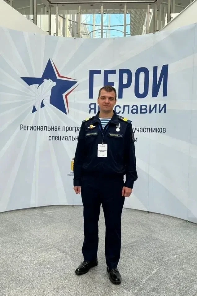 🤝 Участники программы «Герои Ярославии» осваивают финальный обучающий модуль. Станислав Леонидович 