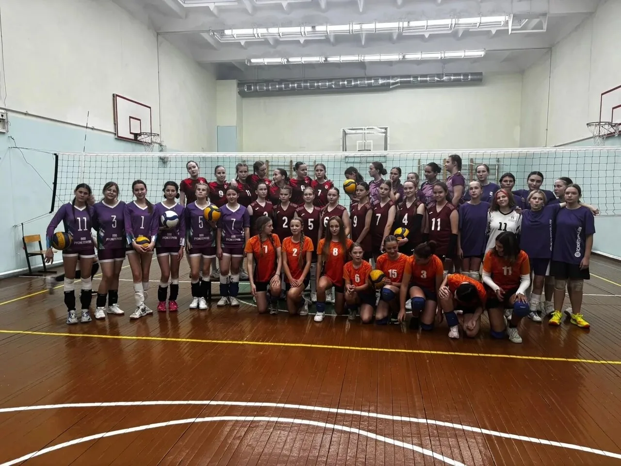🏐 03.10.26 п. Бисерть Межмуниципальный турнир по волейболу среди команд девушек 2013-2...