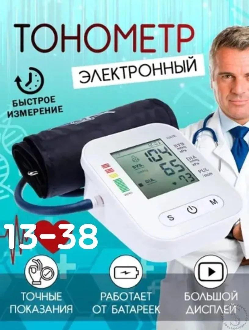 https://vk.com/photo-184814919_492846155