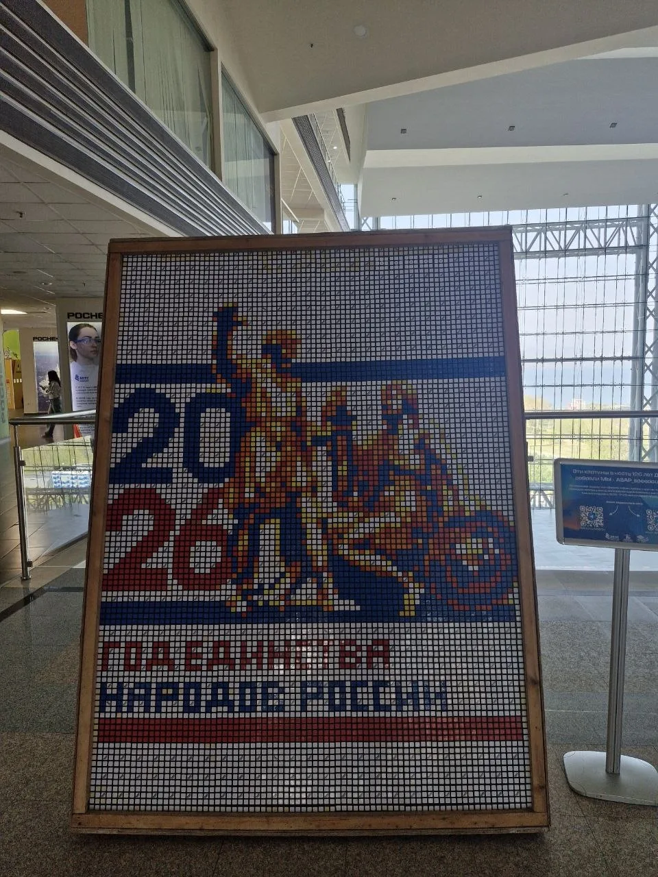 2026 год объявлен Годом единства народов России. И сегодня «картинный дайджест» именно ...