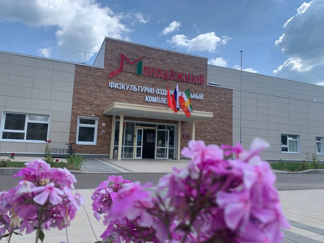 Первые тренировки начинаем 2 сентября!  🎉