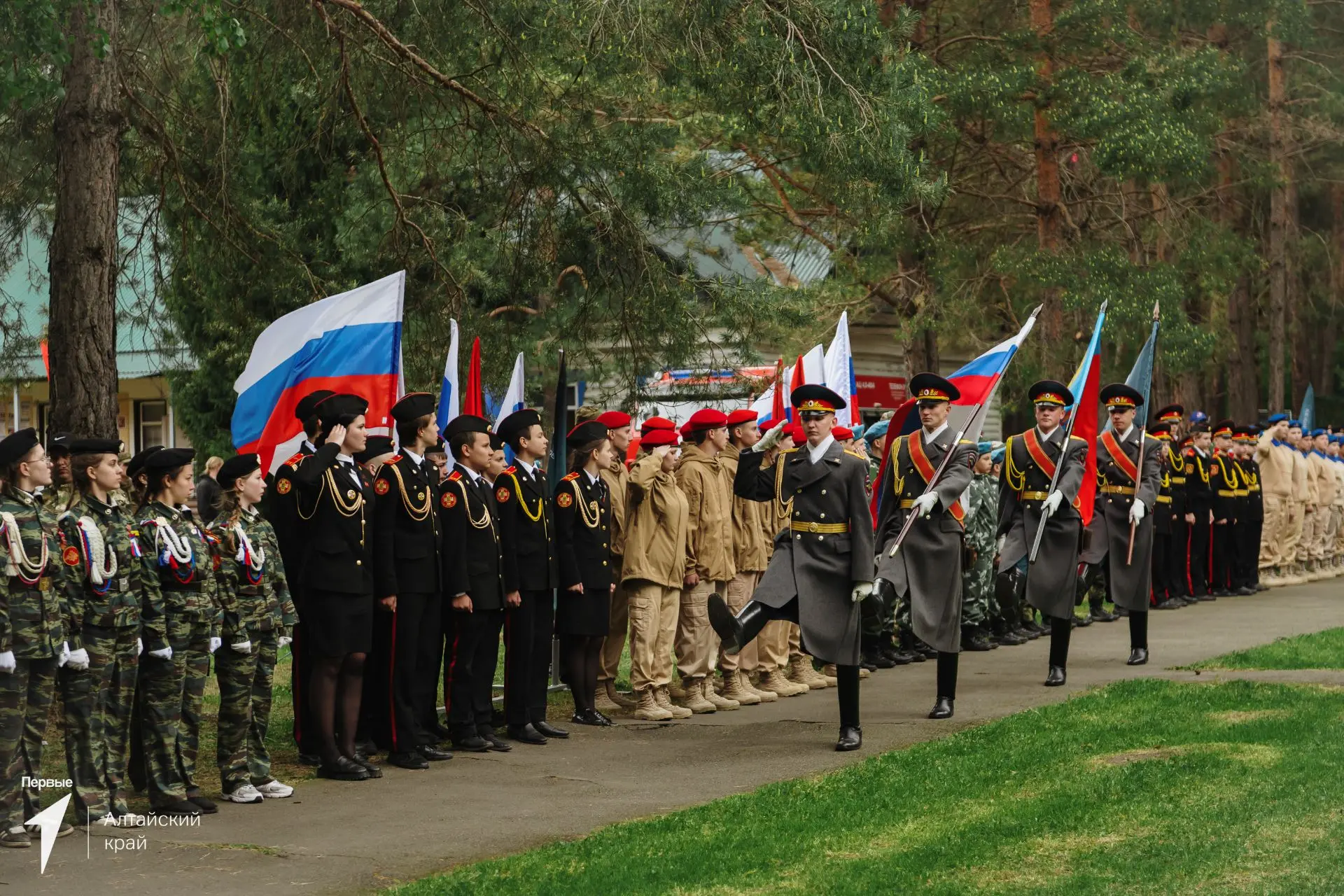 ⭐️Юных патриотов Алтайского края объединил региональный этап Всероссийской военно-патриотической игр