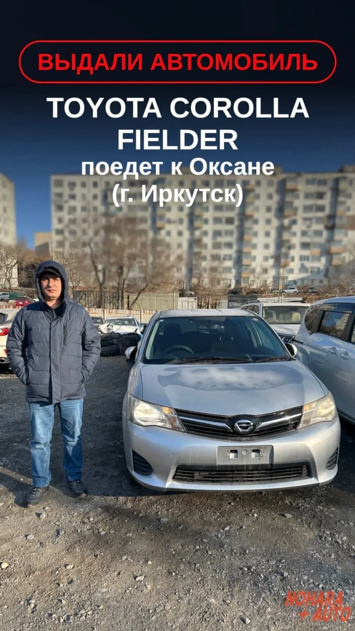 Выдали авто нашим заказчикам 🎉   Выдаем авто с нашей стоянки 7 дней в неделю в удобное для вас время