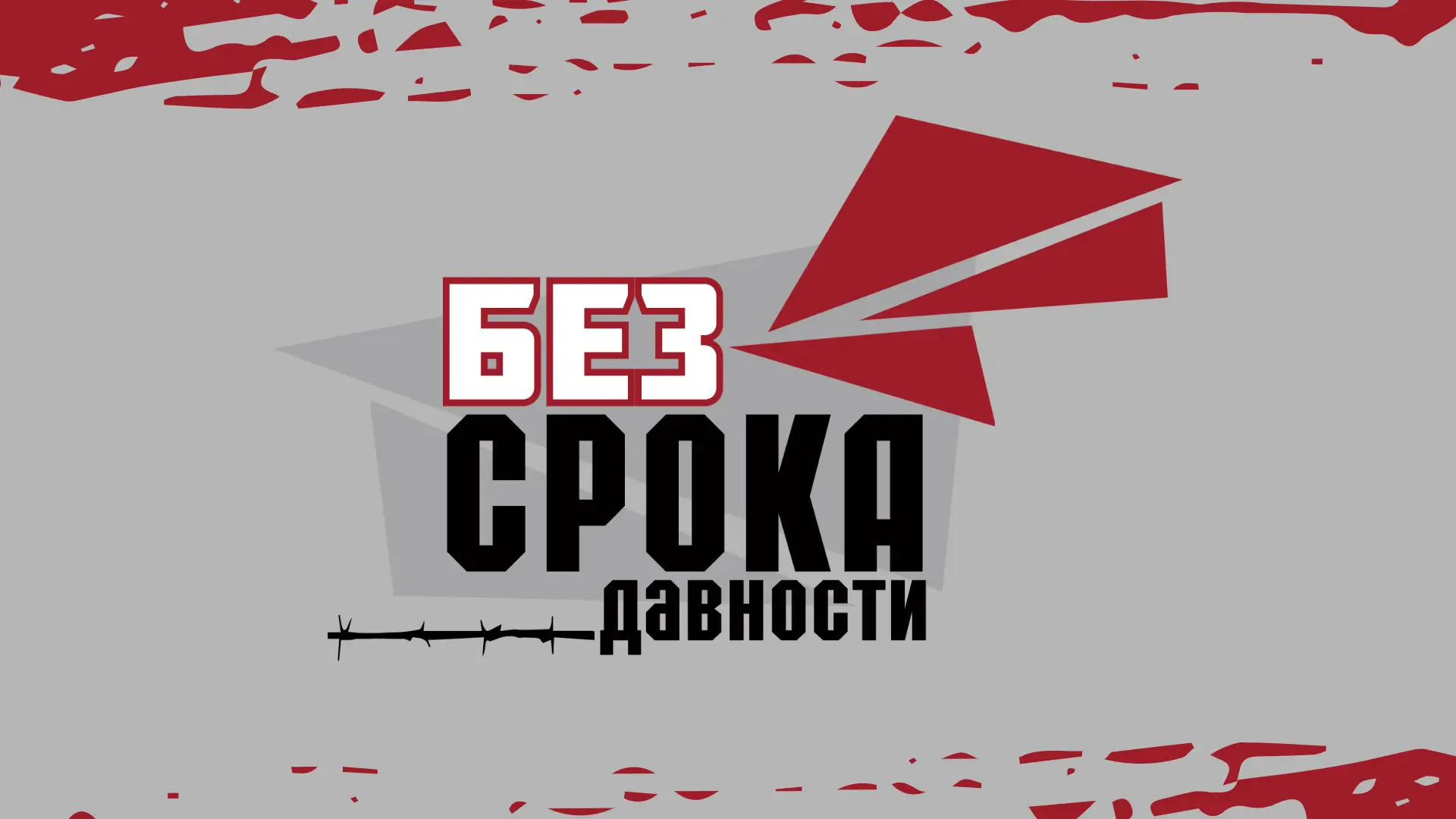 ❗Опубликованы методические рекомендации по форматам проведения мероприятий и бюллетень ...