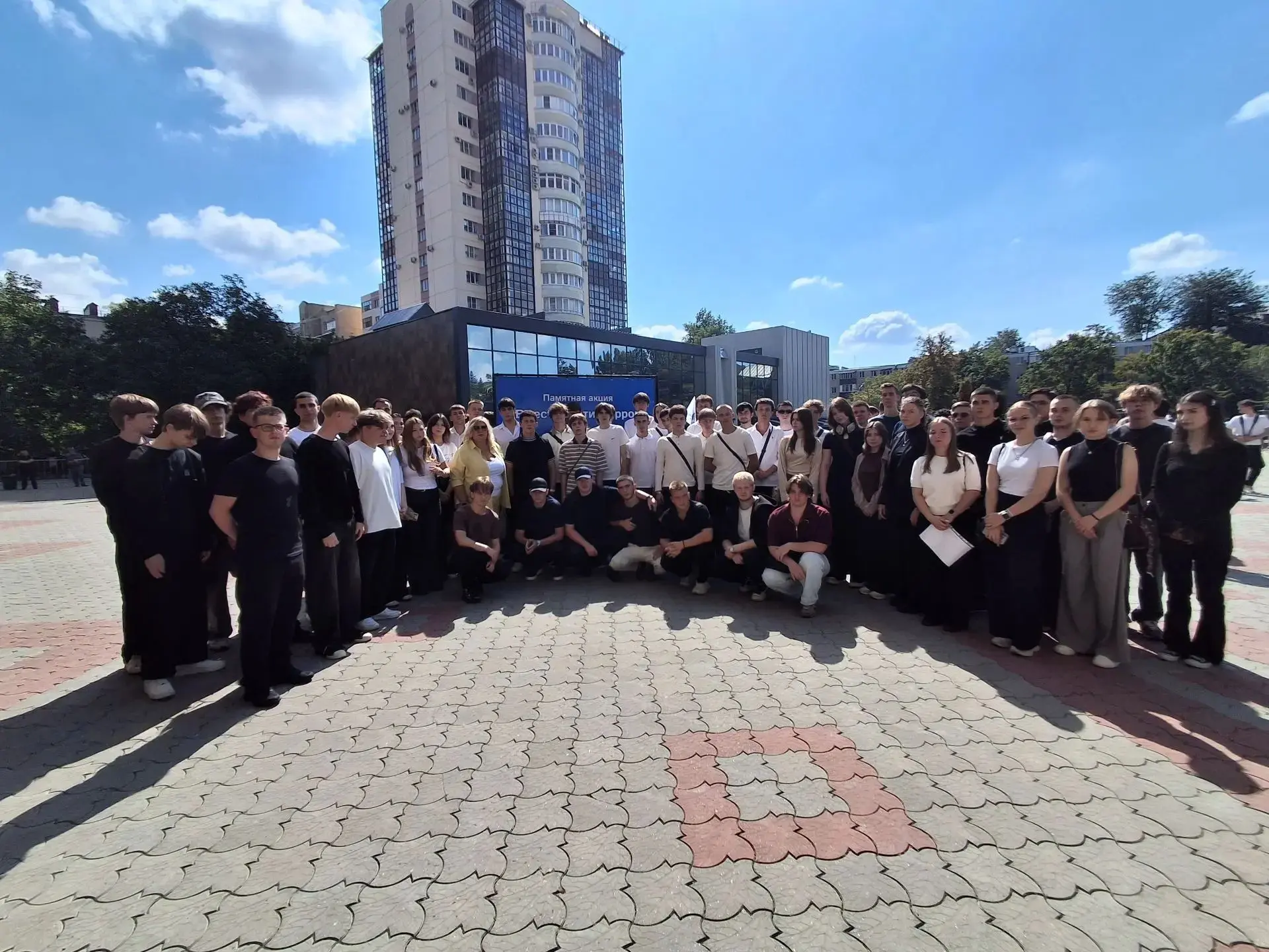 🕊3 сентября 2026 года студенты филиала РТУ МИРЭА  в г. Ставрополе присоединились к гор...
