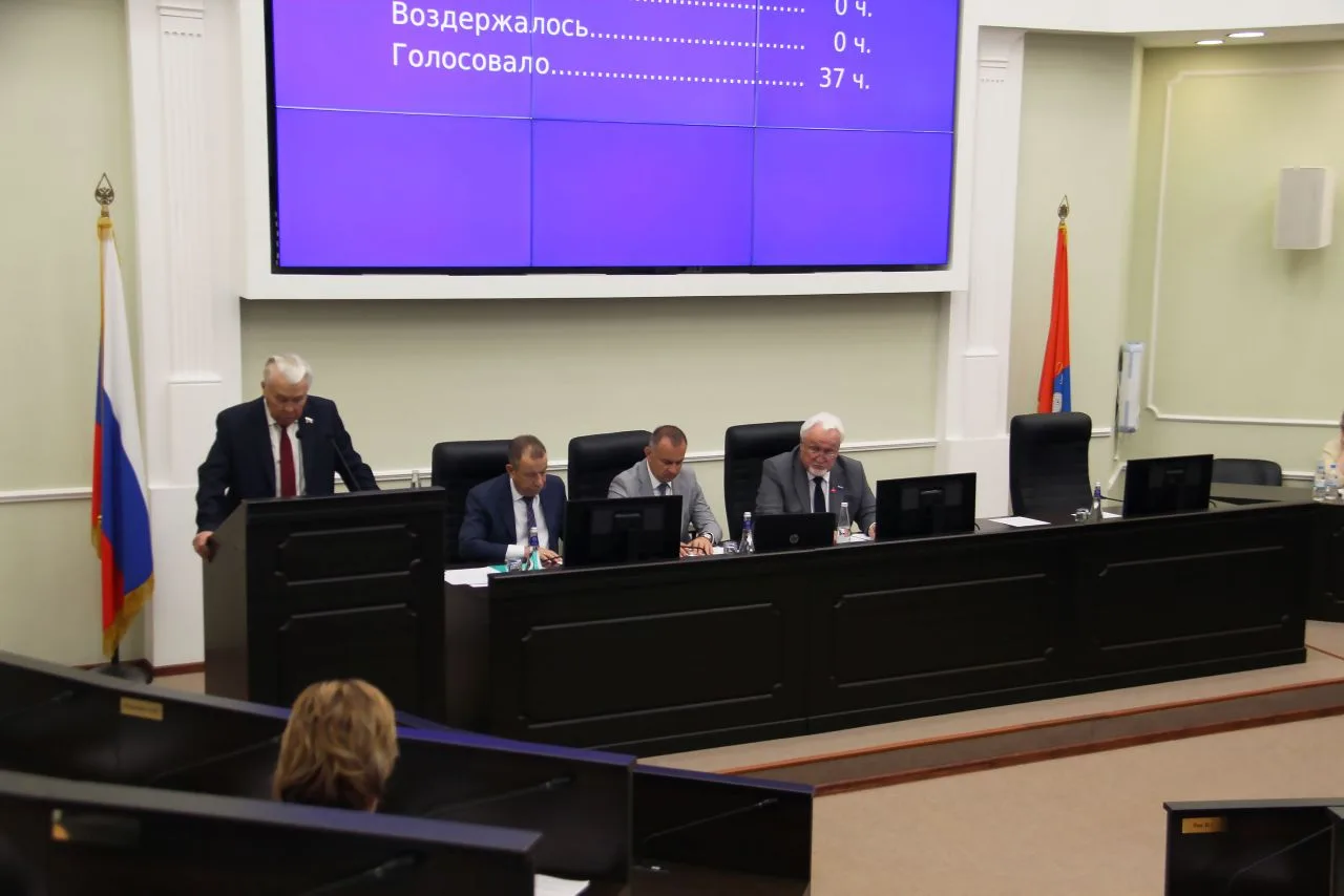 ✅Под председательством Евгения Матушкина прошло заседание Тамбовской областной Думы. В ...