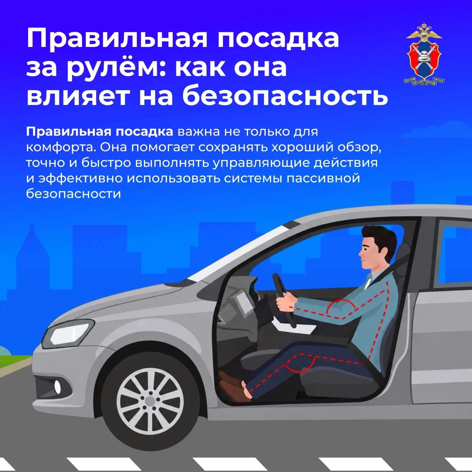 #ПолезныеСоветы