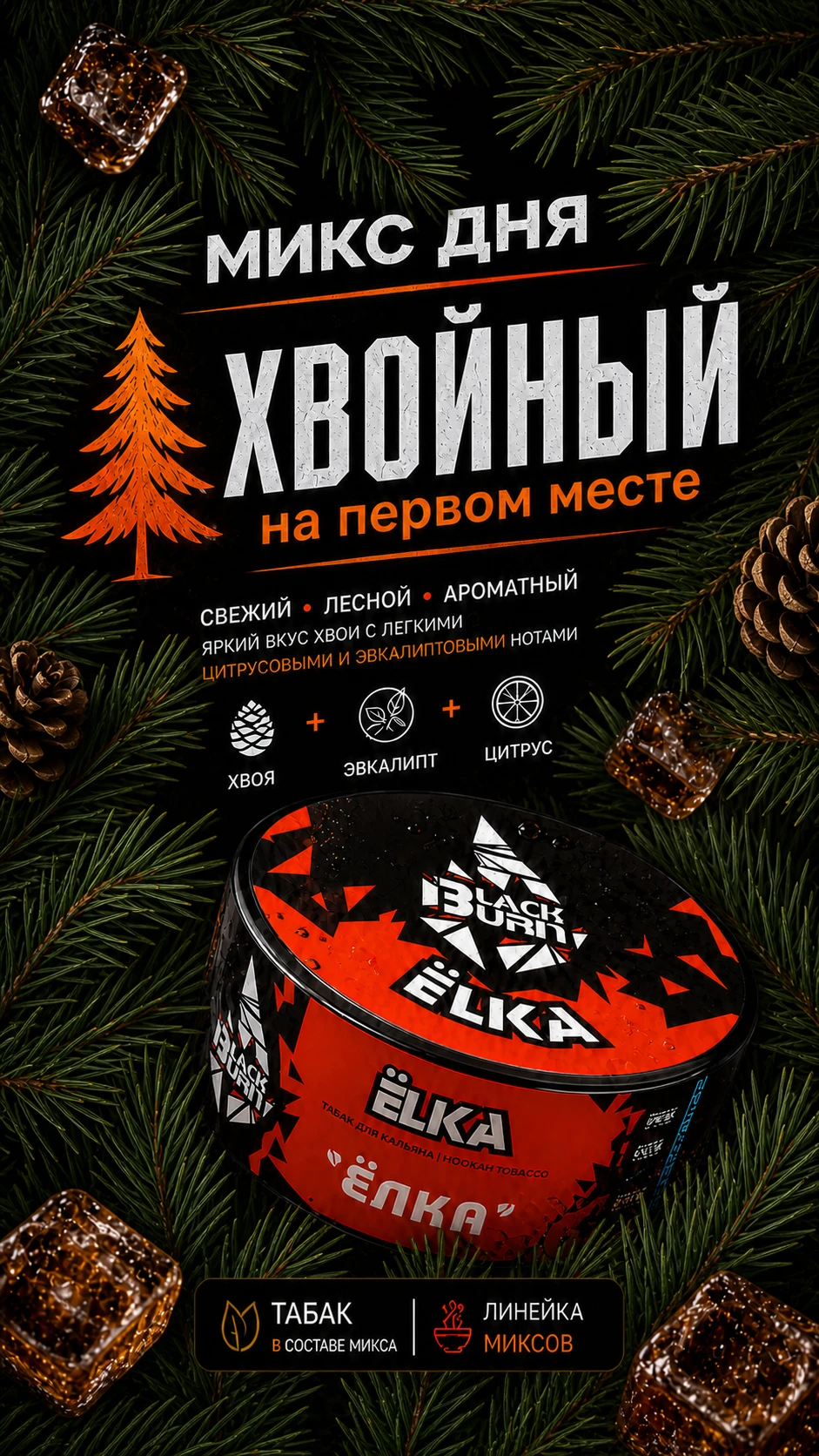 Каждую среду с 17:00 до 20:00